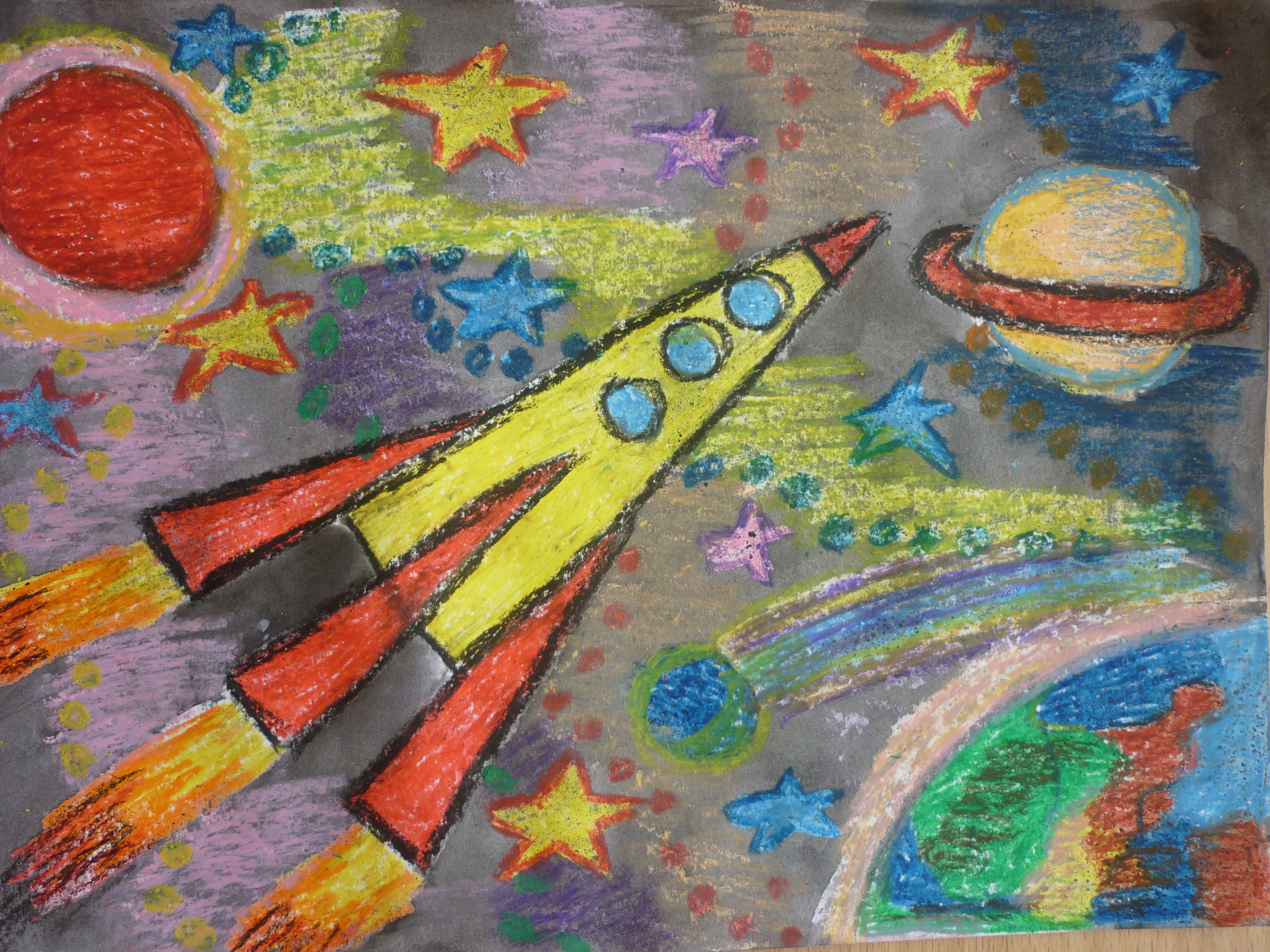 Рисунок ко Дню космонавтики 1 класс