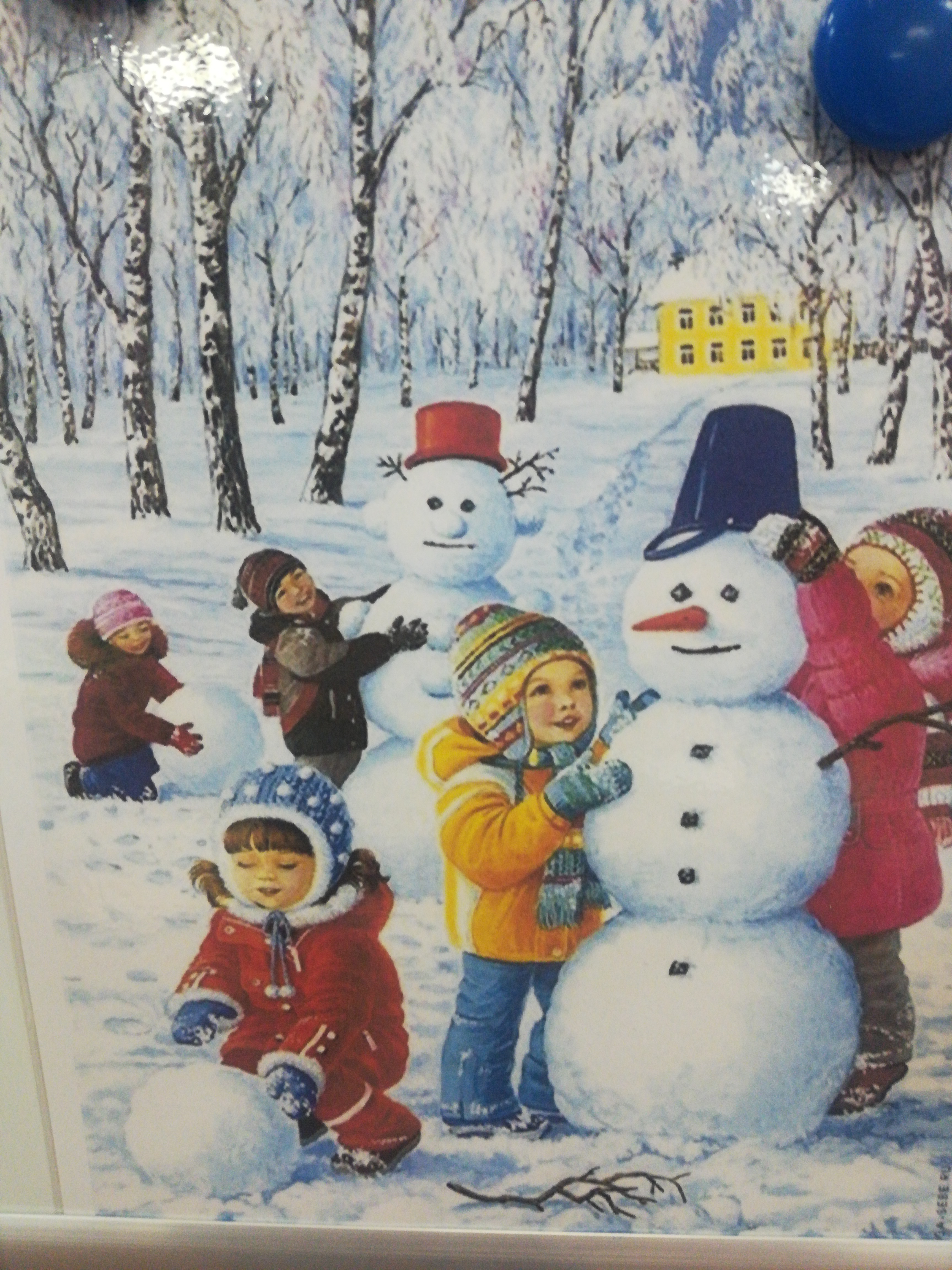 Иллюстрация снеговик почтовик