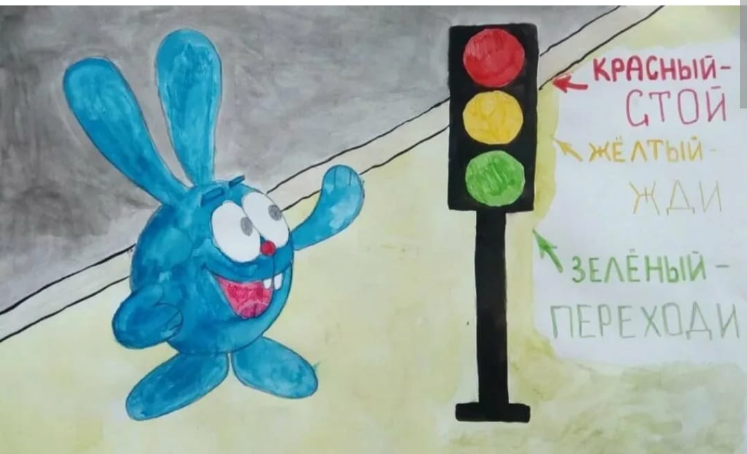 Рисунок на тему правило. Рисунок на тему ПДД. Рисунок по правилам дорожного движения. ПДД рисунки для детей. Рисунок по дорожному движению.